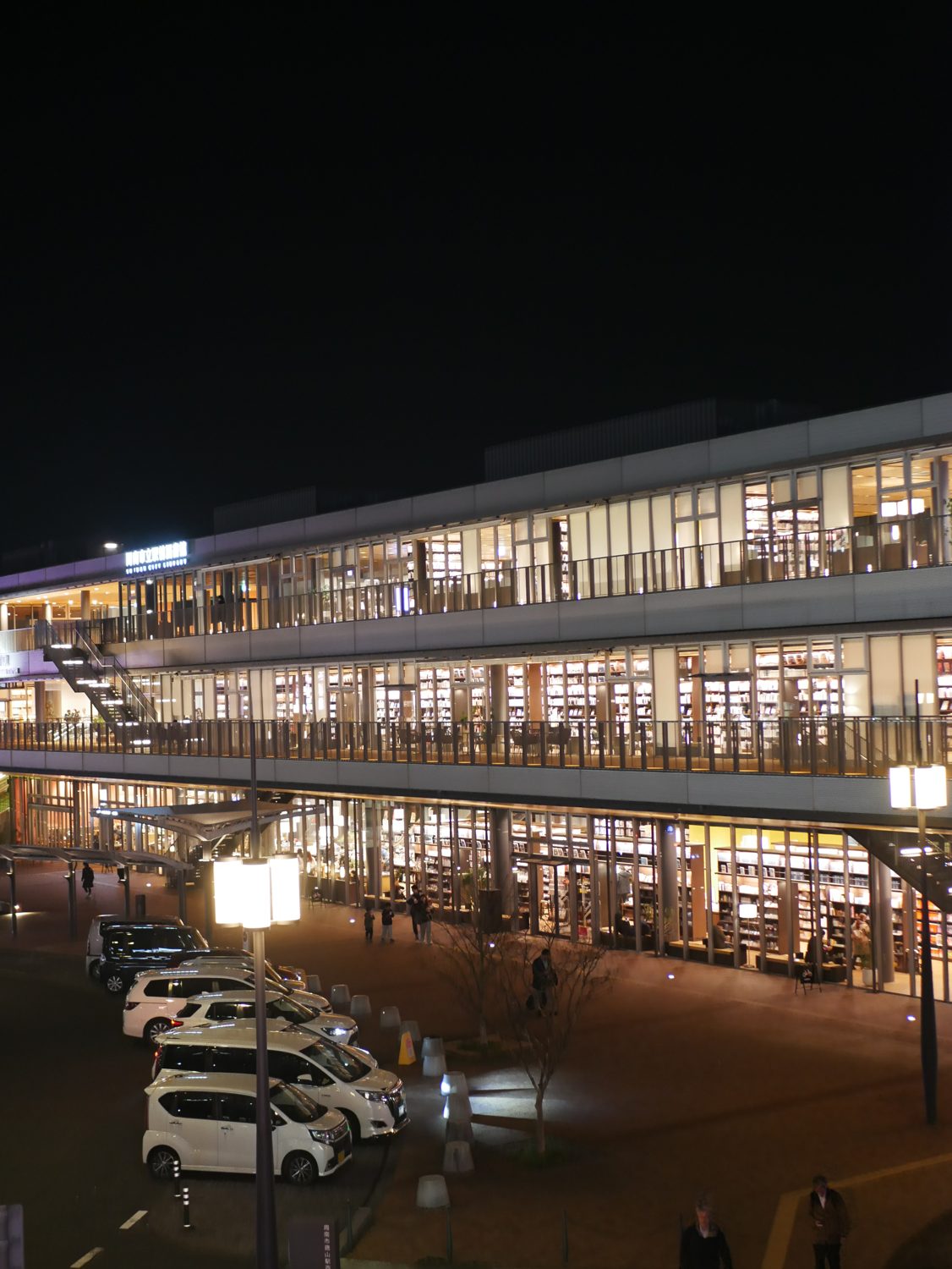 徳山駅前の夜景